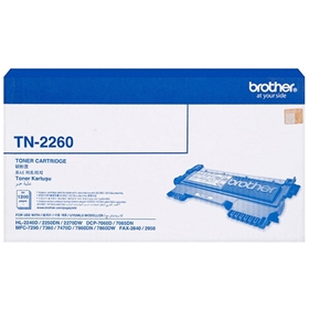 Mực in Brother TN-2260 Black Toner Cardtidge (TN-2260)