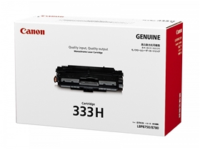 muc in canon 333h black toner cartridge 8027b001aa
