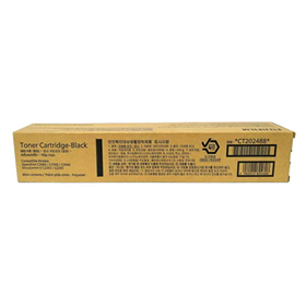 muc photocopy mau den fujifilm ct202488 black toner cartridge ct202488