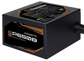 Nguồn máy tính Gigabyte P650B (650W)