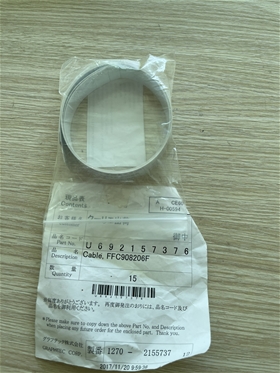 Dây cáp đầu dao khổ 40 (Y Flexible Cable, FFC908207) (692157376)