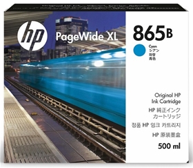 Mực in HP 865B 500-ml Cyan PageWide XL Ink Cartridge (1XA69A)