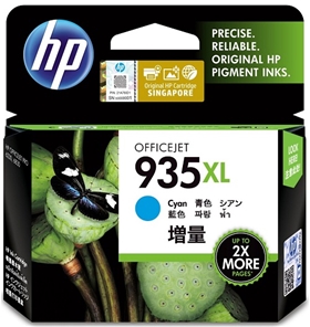 Mực in HP 935XL High Yield Cyan Ink Cartridge (C2P24AA)