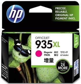 Mực in HP 935XL High Yield Magenta Ink Cartridge (C2P25AA)