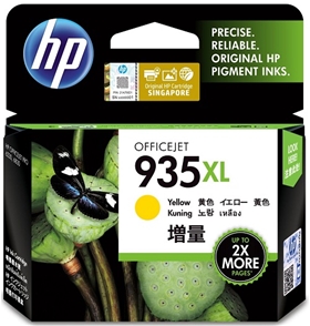 Mực in HP 935XL High Yield Yellow Ink Cartridge (C2P26AA)