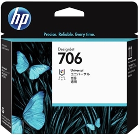 Đầu in HP 706 DesignJet Printhead (F9J49A)