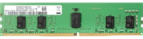RAM HP 8GB (1x8GB) DDR4-2666 nECC (3PL81AA)