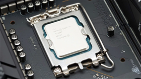 Intel ra mắt Core 5 120, sử dụng vi kiến trúc cũ dưới tên mới