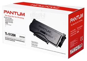 muc in pantum tl 5120h toner cartridge tl 5120h