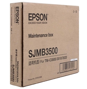 Hộp mực thải Epson SJMB3500 Maintenance Box (C33S020580)