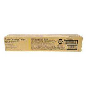 muc photocopy mau vang fujifilm ct202491 yellow toner cartridge ct202491