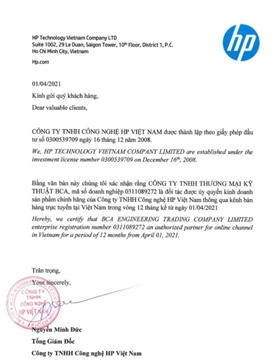 Thông báo: BCA là đối tác được ủy quyền kinh doanh sản phẩm chính hãng của HP Việt Nam